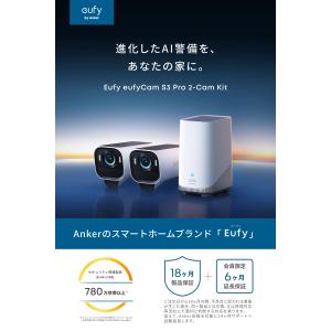 Anker Eufy (ユーフィ) eufyC...の詳細画像1