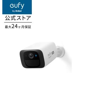 Anker Eufy Security eufyCam 2C 1-Cam Kit(屋外カメラ)【ネットワークカメラ / ワイヤレスセキュリティカメラ 180日連続使用可能 1080p フルHD】 : AnkerDirect - 通販 - Yahoo!ショッピング Anker Eufy Security eufyCam 2C 1-Cam Kit(屋外カメラ)【ネットワークカメラ / ワイヤレスセキュリティカメラ 180日連続使用可能 1080p フルHD】 : AnkerDirect - 通販 - Yahoo!ショッピング
