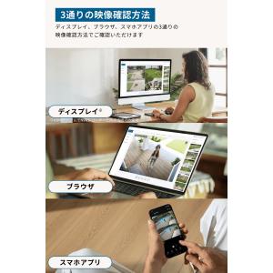 Anker Eufy (ユーフィ) Netwo...の詳細画像3