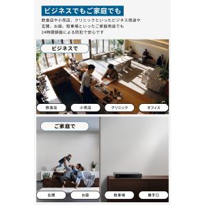 Anker Eufy (ユーフィ) Netwo...の詳細画像4