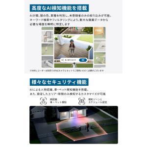 Anker Eufy (ユーフィ) Netwo...の詳細画像5