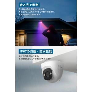 Anker Eufy (ユーフィ)PoE Ca...の詳細画像4