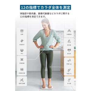 Anker Eufy (ユーフィ) Smart...の詳細画像2