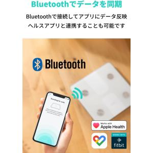 Anker Eufy Smart Scale ...の詳細画像2