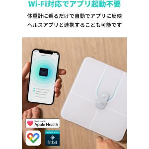 Anker Eufy (ユーフィ) Smart...の詳細画像2
