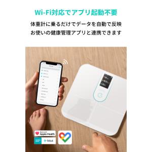 Anker Eufy (ユーフィ) Smart...の詳細画像4