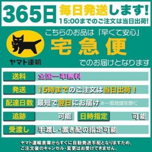ダイソン Dyson 互換品 フィルター TP...の詳細画像5