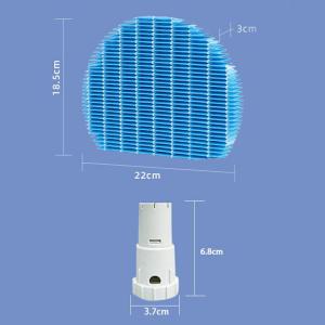 加湿空気清浄機用フィルター FZ-Y80MF ...の詳細画像1