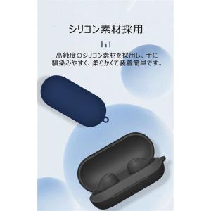 Sony WF-C700N ケース ソニー そ...の詳細画像2