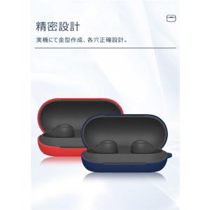 Sony WF-C700N ケース ソニー そ...の詳細画像3