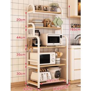 レンジ幅60キッチンラック&amp;キッチンロッカーキッチンロッカー