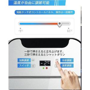 ミニ 一人暮らし 安い 小型20L ポータブル...の詳細画像5