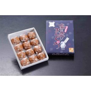 おかき せんべい 工場直売 お菓子 人気 グルテンフリー アーモンド