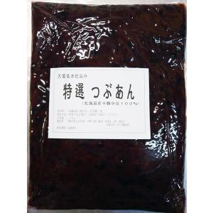 ポスト投函!!特選つぶあん(かため)950gの詳細画像1