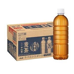 アサヒ飲料 十六茶麦茶 ラベルレスボトル 660ml×24本 [お茶] [ノンカフェイン]