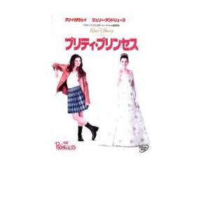 プリティ プリンセス レンタル落ち 中古 Dvd Bankside Cinema 通販 Yahoo ショッピング