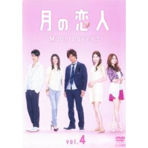 相棒 season11 シーズン 全12枚 第1話〜第19話 最終 レンタル