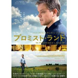 サンタクロースが歌ってくれた キャラメルボックス （DVD） : 宝塚アン