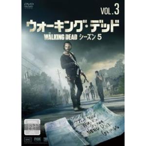 ウォーキング・デッド シーズン5 Vol.3 レンタル落ち 中古 DVD ケース無