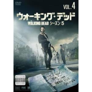 ウォーキング・デッド シーズン5 Vol.4 レンタル落ち 中古 DVD ケース無