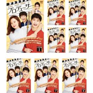 101回目のプロポーズ 全7枚 第1章〜最終章 レンタル落ち 全巻セット