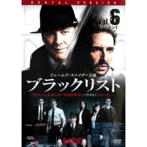 ブラックリスト シーズン1 Vol.6 (第11話〜第12話) DVD - 最安値・価格