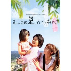 中古】 THE VERY BEST OF ダウンタウンのごっつええ感じ