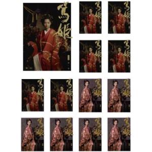 NHK大河ドラマ 篤姫 完全版 全13枚 第1話〜第50話 最終 全巻セット DVD