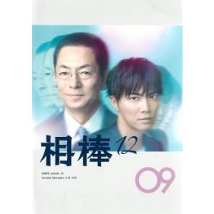訳あり】NHK大河ドラマ 徳川家康 完全版 全13枚 第1話〜第50話 最終 ※1