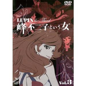 戦姫絶唱シンフォギア 5(第9話、第10話) レンタル落ち 中古 DVD