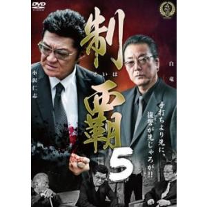 BLEACH ブリーチ 尸魂界 潜入篇 1▽レンタル用 中古 DVD : Value