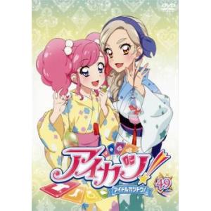 それいけ!アンパンマン '94 21 レンタル落ち 中古 DVD ケース無 : あん