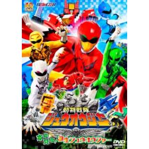 仮面ライダー クウガ 10 レンタル落ち 中古 DVD ケース無 : あんらんど