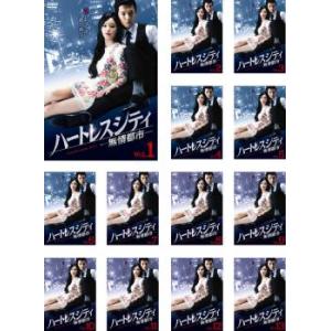 黄金の仮面 復讐のシンデレラ 18(第52話〜第54話)【字幕】 レンタル