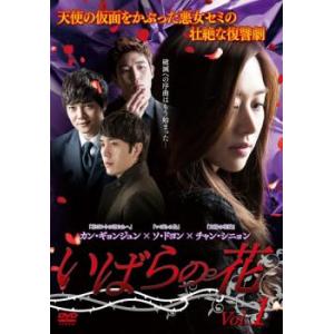 2026年版 司法試験&予備試験 完全整理択一六法 7冊 全巻セット 東京