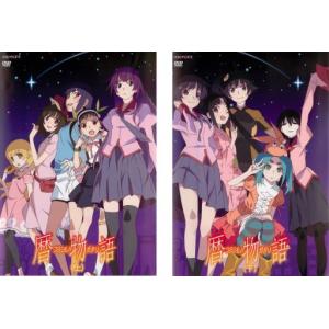 中古】 魔入りました!入間くん 第3シリーズ (7巻セット) [レンタル落ち