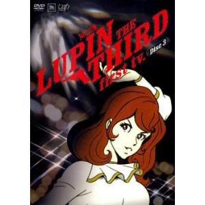 ルパン三世 LUPIN the Third 峰不二子という女 3 レンタル落ち 中古