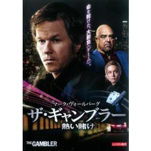 レイクビュー・テラス 危険な隣人 レンタル落ち 中古 DVD ケース