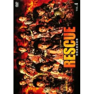 RESCUE 特別高度救助隊 4(第6話、第7話) レンタル落ち 中古 ケース無 DVD