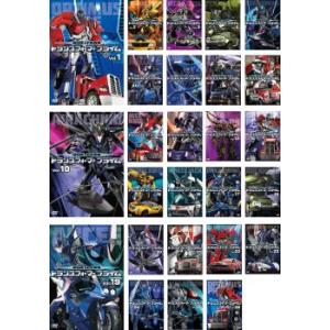 DVD 超ロボット生命体 トランスフォーマー プライム　 全26巻 全巻 Amazon.co.jp: 超ロボット生命体 トランスフォーマープライム