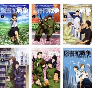 宇宙戦艦 ヤマト 全20枚 1 + 2 3 劇場版、愛の戦士たち、ヤマトよ永遠