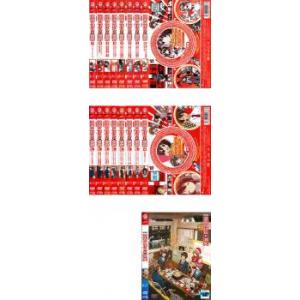 それいけ!アンパンマン'21 全12枚 レンタル落ち 全巻セット 中古 DVD