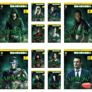 ARROW/アロー　シーズン1〜7　レンタル落ち ARROW アロー ファースト・シーズン コンプリート・ボックス DVD
