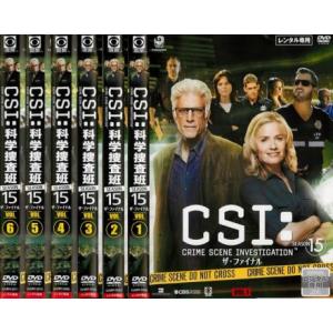 xs807 レンタルUP◇DVD ぞくぞく村のオバケたち 全6巻(3巻欠品) 計5巻