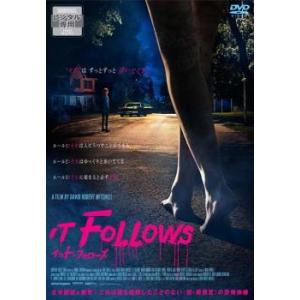 イット・フォローズ レンタル落ち 中古 ケース無 DVD