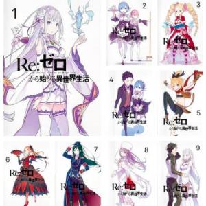 Re:ゼロから始める異世界生活 第2期 全25話BOXセット ブルーレイ Blu