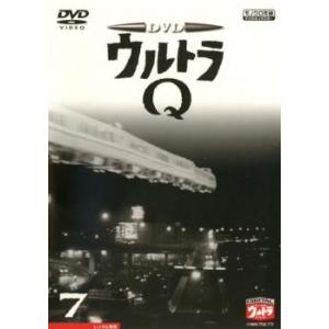 ウルトラQ 7(第25話〜第28話) レンタル落ち 中古 DVD ケース無