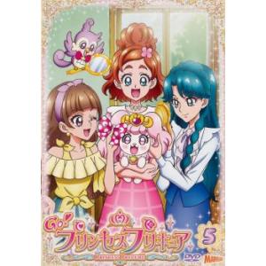 Go!プリンセスプリキュア 5(第13話〜第15話) レンタル落ち 中古 DVD ケース無