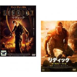 リディック 全2枚 + ギャラクシー・バトル レンタル落ち セット 中古 DVD ケース無