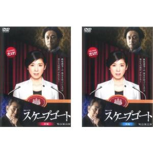 訳あり】宮廷女官 チャングムの誓い 全18枚 第1話〜第54話 最終 ※1巻目